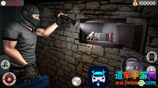 城市潜行模拟器(模拟小偷游戏) 城市潜行模拟器(模拟小偷游戏)
