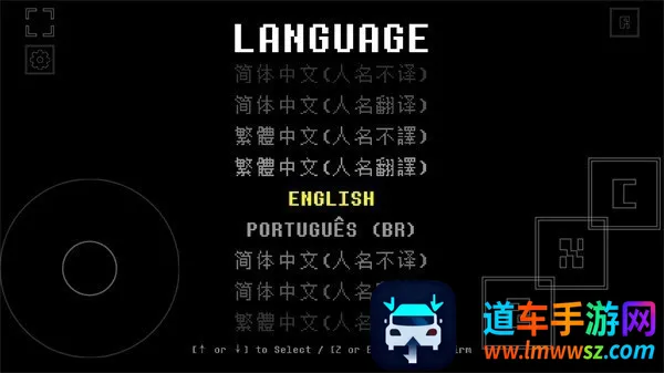 ���⴫˵2026���ذ�װ