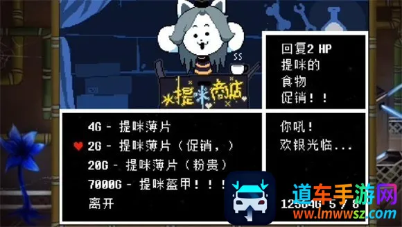 ���⴫˵2026���ذ�װ