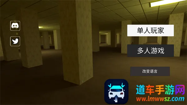 HSBackrooms(����ð����Ϸ)