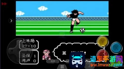 ��ʹ֮��2�۷�֮ս(���򾺼���Ϸ)