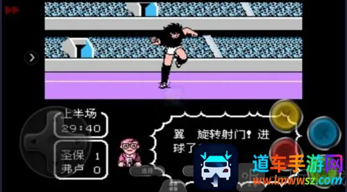 ��ʹ֮��2�۷�֮ս(���򾺼���Ϸ)