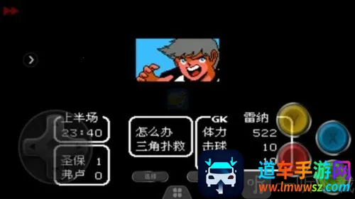 ��ʹ֮��2�۷�֮ս(���򾺼���Ϸ)