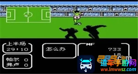 ��ʹ֮��2�۷�֮ս(���򾺼���Ϸ)