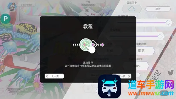 ����˹(����Ԫ������Ϸ)