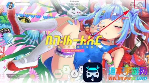 ����˹(����Ԫ������Ϸ)