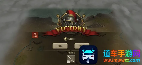 �����۹�ս��2026���ذ�װ