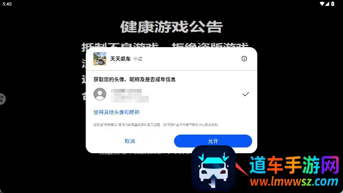 ����쭳�(쭳�������Ϸ)