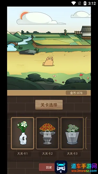 ��֯����(Ϳɫ����С��Ϸ)