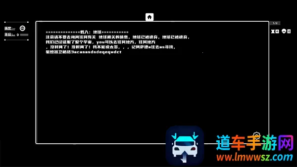 ��ռƻ�����(̫�������Ϸ)