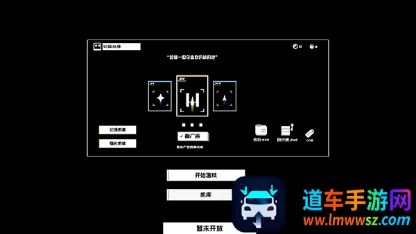 ��ռƻ�����