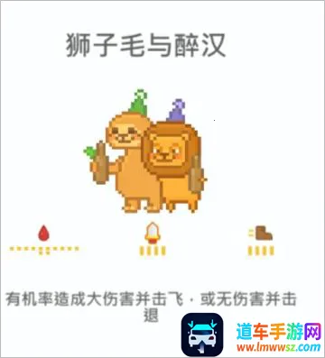 �������(����������Ϸ)