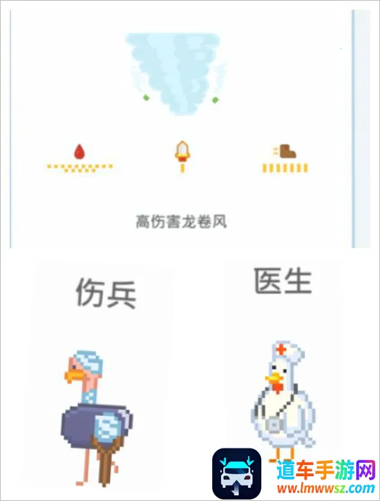 �������(����������Ϸ)