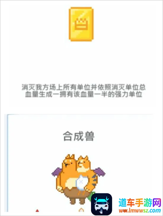 �������(����������Ϸ)