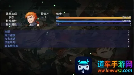 ��������(����������Ϸ�淨)