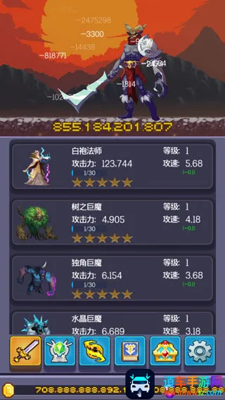 英雄挂个机2026最新版本 英雄挂个机2026最新版本