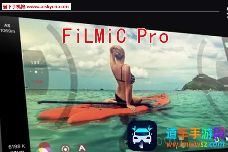 filmicpro(��Ƶ¼������)