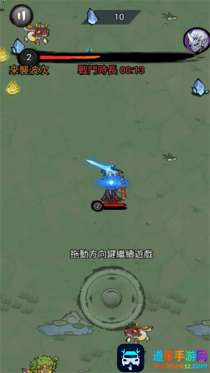 修了个仙2026官方最新版本 修了个仙2026官方最新版本