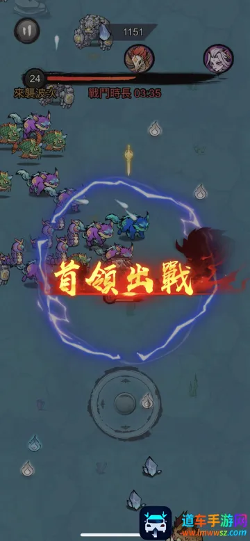 修了个仙2026官方最新版本 修了个仙2026官方最新版本