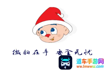 ΢��(��˽��������)