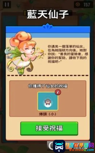 ���´Ҵ�(������������)