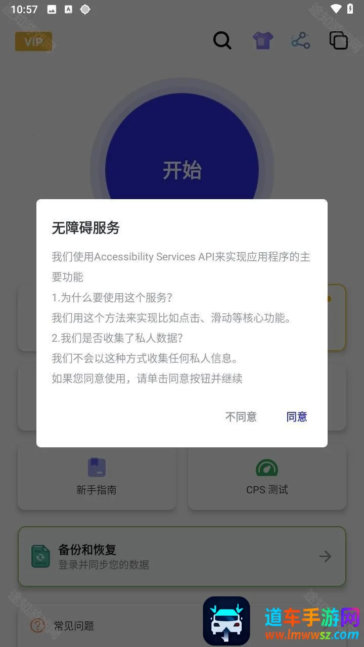 �ﻪ������2026���ذ�װ