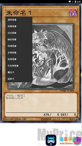 ��Ϸ�������������ֻ���