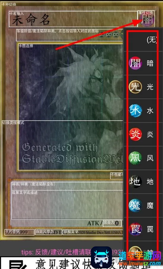 ��Ϸ�������������ֻ���