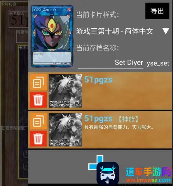 ��Ϸ�������������ֻ���