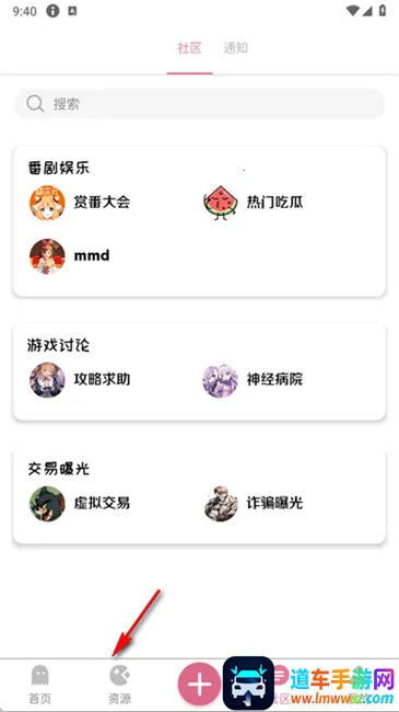 ��������(��Դ����ƽ̨)