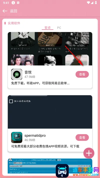 ��������(��Դ����ƽ̨)