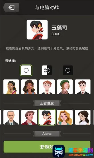 ����������Ϸ(�����ս��Ϸ)