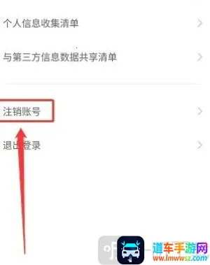 咸蛋英语口语2026官方正版 咸蛋英语口语2026官方正版