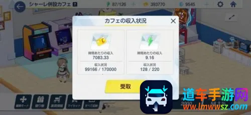 ��������2026�ٷ����°汾