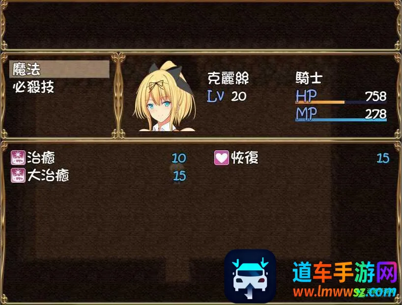 ����Ŀ���˿(����Ԫð����Ϸ)