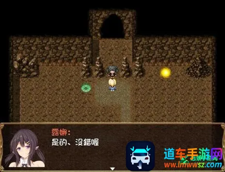 ����Ŀ���˿(����Ԫð����Ϸ)