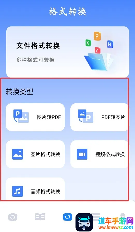 skrbt���������(BT��Դ������)