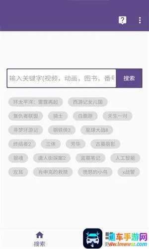 skrbt���������(BT��Դ������)