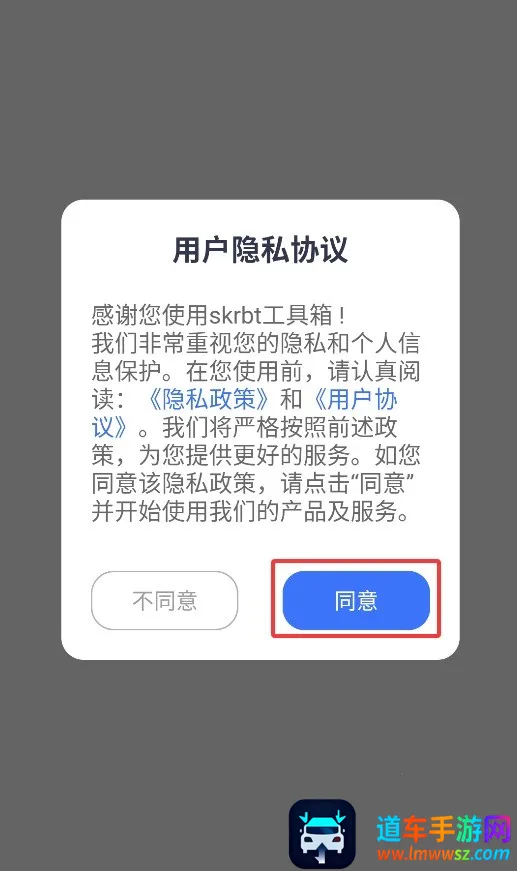 skrbt���������(BT��Դ������)