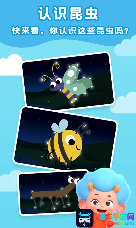 ����̽�ռ�2026�ٷ�����