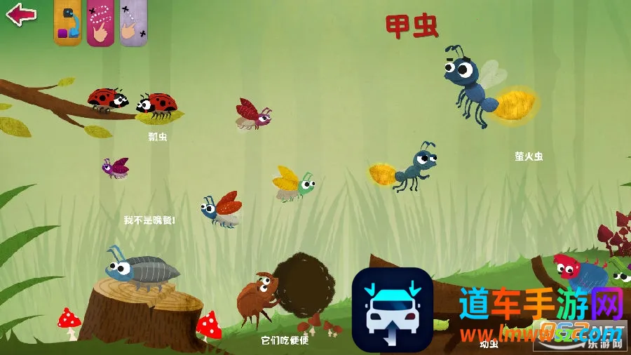 ����̽�ռ�2026�ٷ�����