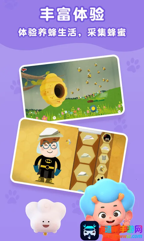 ����̽�ռ�2026�ٷ�����