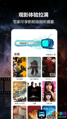 ����èͶ��(Ӱ��Ͷ������)