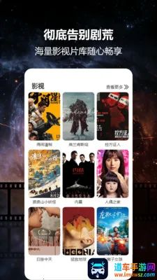 ����èͶ��(Ӱ��Ͷ������)