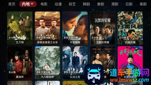 ���ܲ�Ӱ��2026���°汾