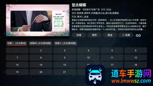 ���ܲ�Ӱ��2026���°汾