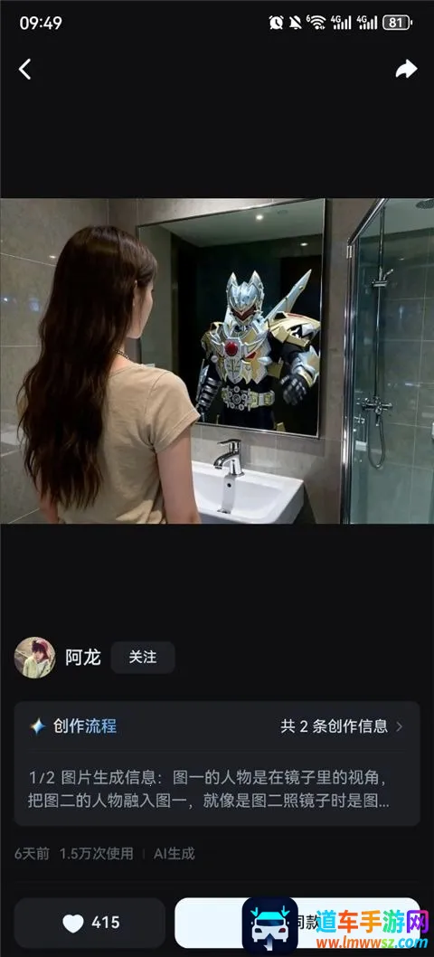 dreamina ai(AI����ƽ̨)