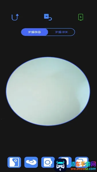 AiSeePro(����������������)