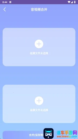 好存光影2026官方正版 好存光影2026官方正版