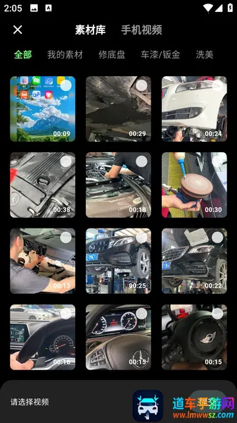 ���ļ������ֻ���